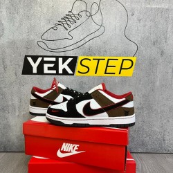 Nike Dunk Siyah Kahve Süet